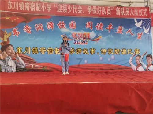 莎木1+2